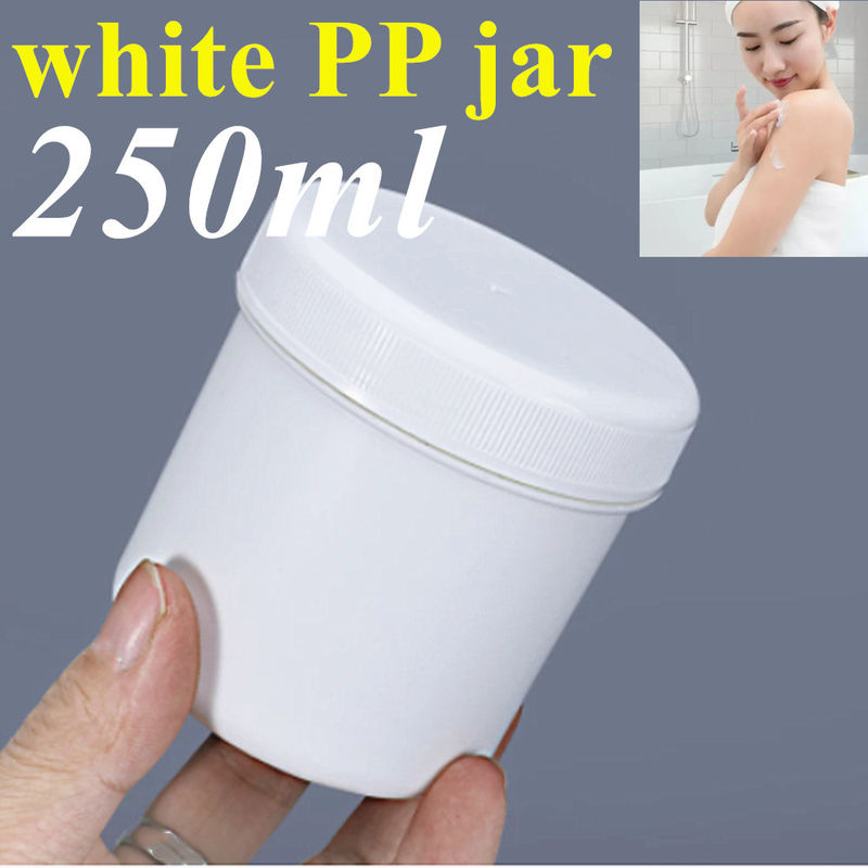কসমেটিক প্যাকেজিংয়ের জন্য 250g 500g খালি সাদা প্লাস্টিকের ক্রিম জার কন্টেইনার গোলাকার ক্রিম জার পিপি মলম প্লাস্টিকের জার