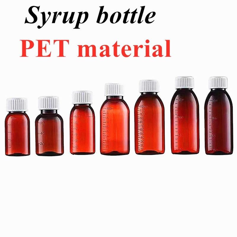 100ml 120ml 150ml 200L কাস্টমাইজড খালি প্লাস্টিকের অ্যাম্বার সিরাপ বোতল মৌখিক তরল ওষুধ পোষা প্রাণীর পাত্রে কাশি সিরাপ বোতল