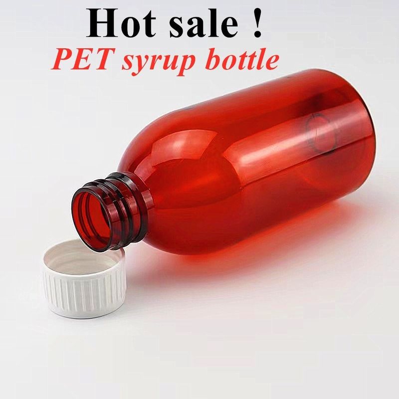 100ml 120ml 150ml 200L কাস্টমাইজড খালি প্লাস্টিকের অ্যাম্বার সিরাপ বোতল মৌখিক তরল ওষুধ পোষা প্রাণীর পাত্রে কাশি সিরাপ বোতল