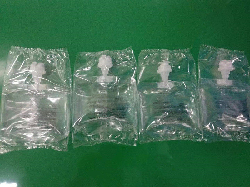 100 মিলি 250 মিলি পলিপ্রোপিলিন ইনফিউশন ব্যাগ সোডিয়াম ক্লোরাইড নন-পিভিসি IV ব্যাগ পরিষ্কার মেডিকেল নন-পিভিসি খালি ইনফিউশন ব্যাগ
