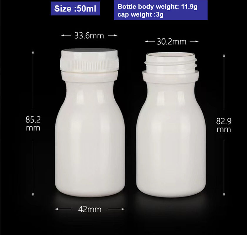 খালি গোলাকার 50ml 100ml 150ml সাদা এইচডিপিই ক্যাপসুল ট্যাবলেট পিল বোতল প্লাস্টিকের সম্পূরক প্লাস্টিকের পিই ঔষধের বোতল