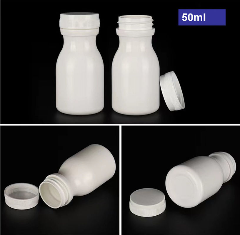 খালি গোলাকার 50ml 100ml 150ml সাদা এইচডিপিই ক্যাপসুল ট্যাবলেট পিল বোতল প্লাস্টিকের সম্পূরক প্লাস্টিকের পিই ঔষধের বোতল